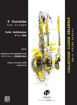 ITURRALDE: SUITE HELLENIQUE