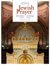 JEWISH PRAYER FOR VIOLONCELLO OR VIOLA AND ORGAN