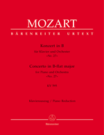 MOZART: CONCERTO IN B FLAT MAJOR NO. 27, KV 595 FOR PIANO AND ORCHESTRA