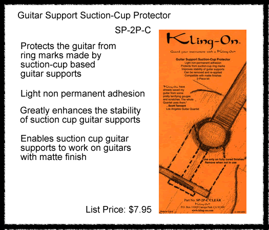 SUCTION CUP PROTECTOR